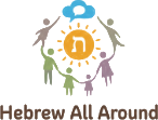 hebrew-all-around-logo-1